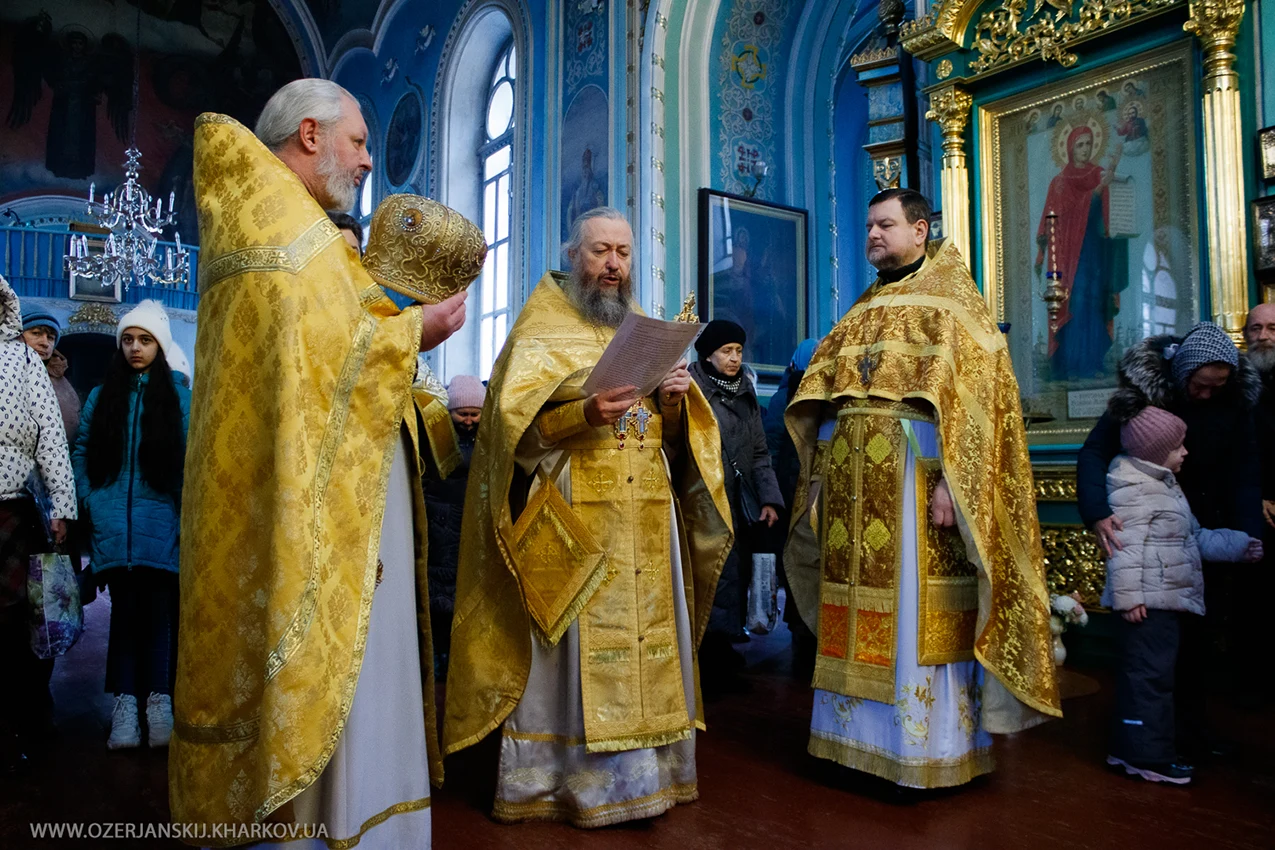 Свято-Озерянський храм. СВЯТИТЕЛЯ АМВРОСІЯ, ЄПИСКОПА МЕДІОЛАНСЬКОГО. 20 грудня 2024 р. Молитва до Святителя Амвросія Медіоланського