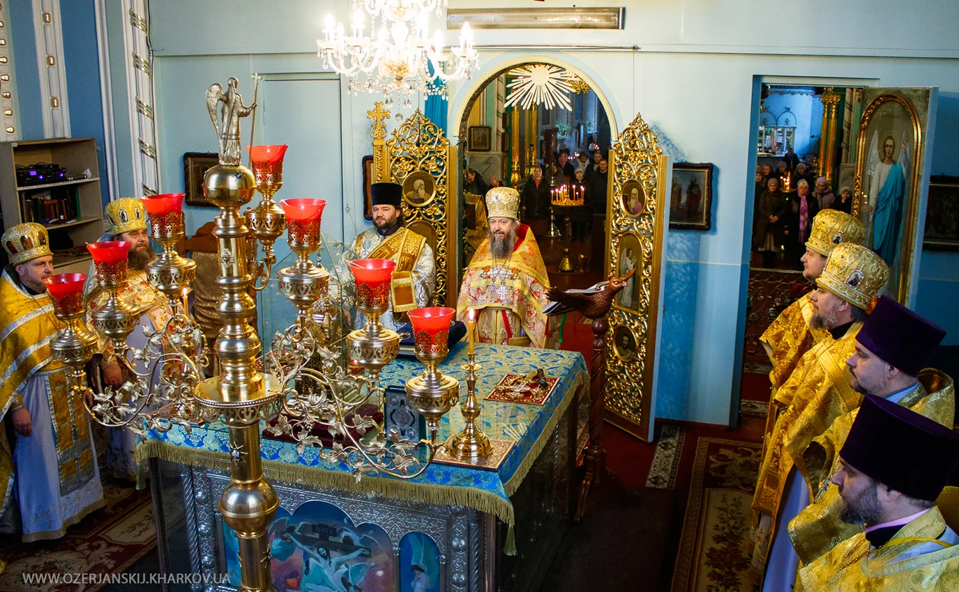 Свято-Озерянський храм. СВЯТИТЕЛЯ ІОАСАФА, ЄПИСКОПА БЄЛГОРОДСЬКОГО. 23 грудня 2024 р. Божественна Літургія Свято-Озерянський храм. СВЯТИТЕЛЯ ІОАСАФА, ЄПИСКОПА БЄЛГОРОДСЬКОГО. 23 грудня 2024 р. Божественна Літургія