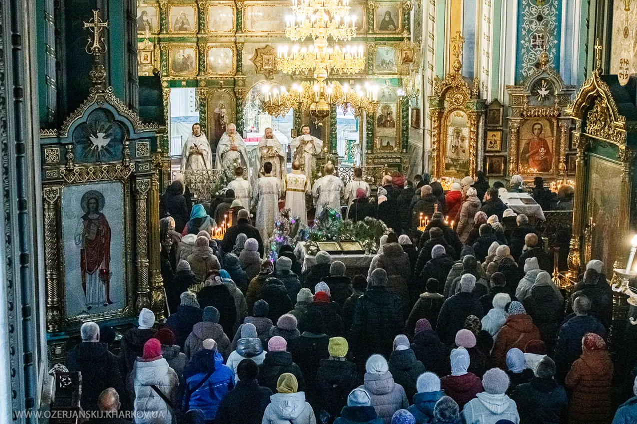 Свято-Озерянський храм. ХРЕЩЕННЯ ГОСПОДА БОГА І СПАСА НАШОГО ІІСУСА ХРИСТА. 19 січня 2025 р. Пізня Божественна Літургія Василія Великого