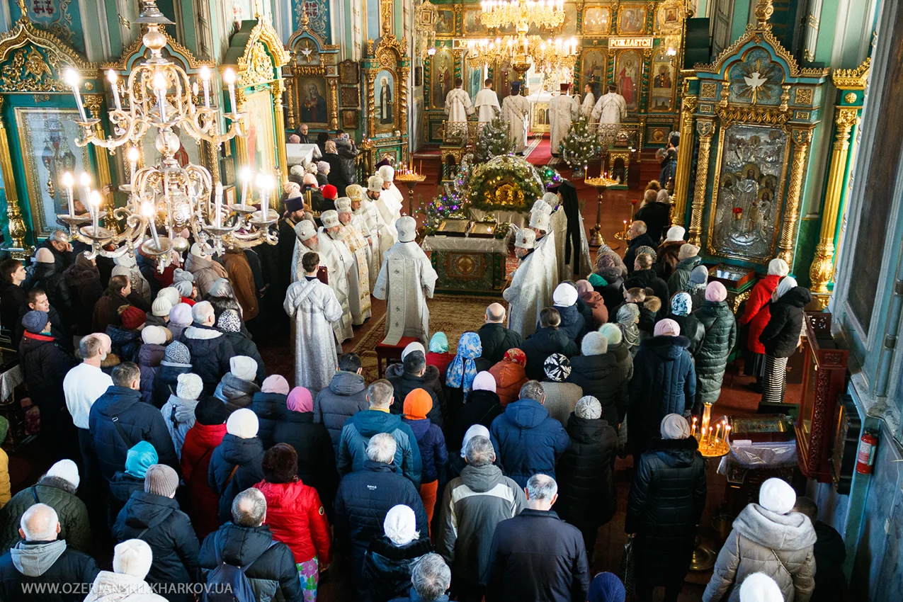 Свято-Озерянський храм. НЕДІЛЯ ПІСЛЯ РІЗДВА ХРИСТОВОГО ТА ПЕРЕД БОГОЯВЛЕННЯМ. 12 січня 2025 р. Архиєрейська Божественна Літургія Свято-Озерянський храм. НЕДІЛЯ ПІСЛЯ РІЗДВА ХРИСТОВОГО ТА ПЕРЕД БОГОЯВЛЕННЯМ. 12 січня 2025 р. Архиєрейська Божественна Літургія