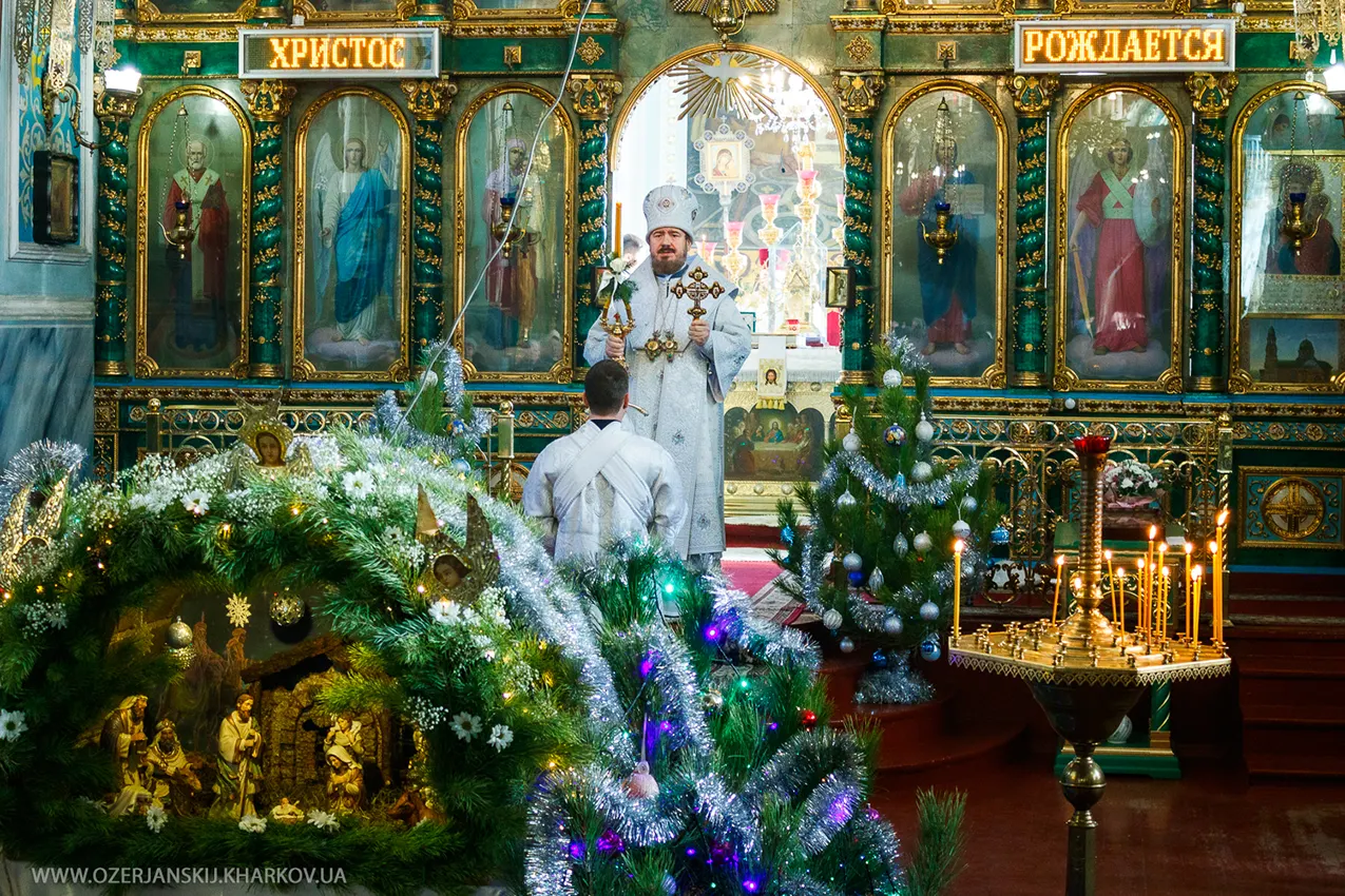 Свято-Озерянський храм. НЕДІЛЯ ПІСЛЯ РІЗДВА ХРИСТОВОГО ТА ПЕРЕД БОГОЯВЛЕННЯМ. 12 січня 2025 р. Архиєрейська Божественна Літургія