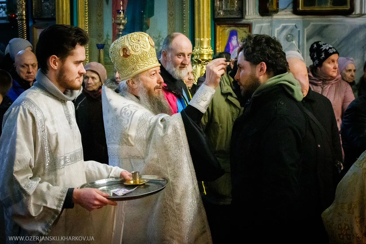 Свято-Озерянський храм. ХРЕЩЕННЯ ГОСПОДА БОГА І СПАСА НАШОГО ІІСУСА ХРИСТА. 18 січня 2025 р. Всенічне Бдіння Свято-Озерянський храм. ХРЕЩЕННЯ ГОСПОДА БОГА І СПАСА НАШОГО ІІСУСА ХРИСТА. 18 січня 2025 р. Всенічне Бдіння