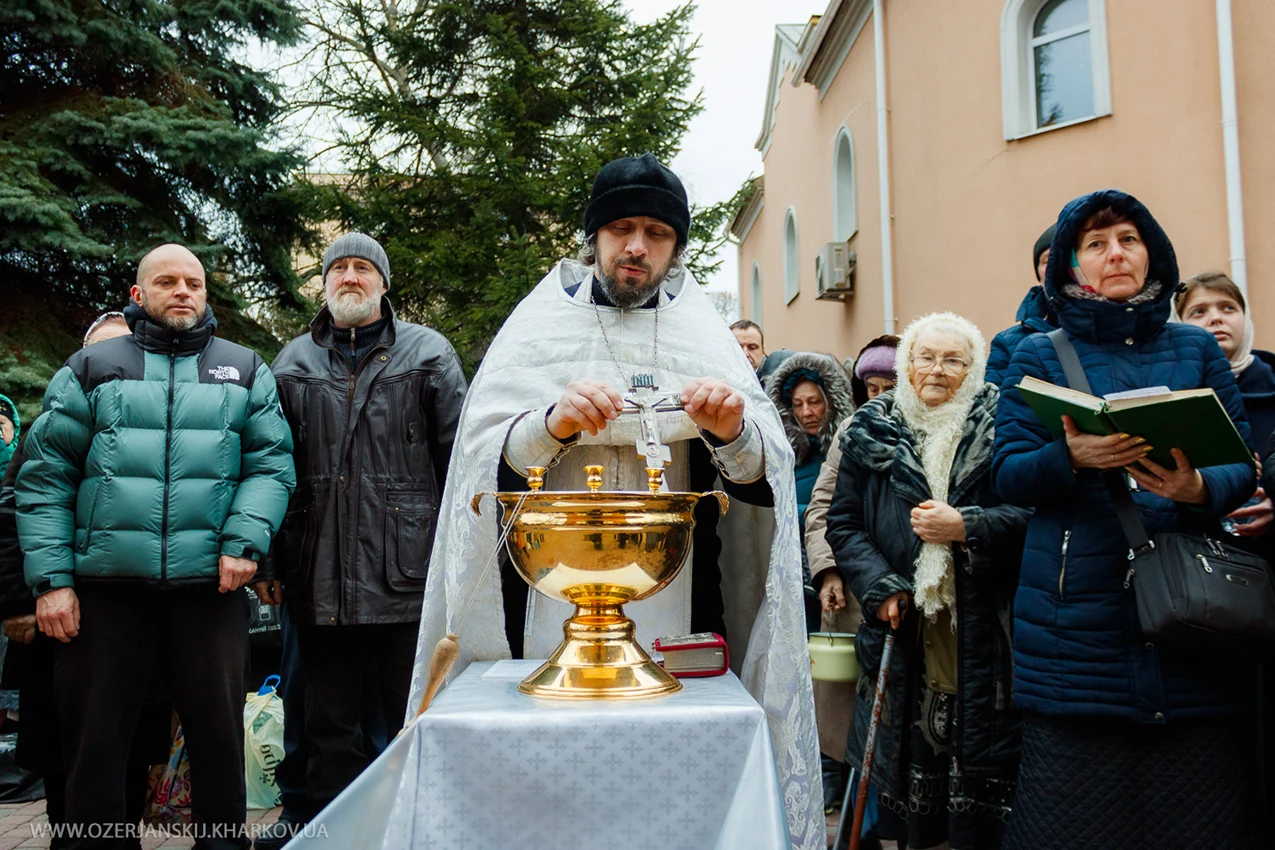 Свято-Озерянський храм. ХРЕЩЕННЯ ГОСПОДА БОГА І СПАСА НАШОГО ІІСУСА ХРИСТА. 19 січня 2025 р. Чин Великого освячення води після ранньої Божественної Літургії