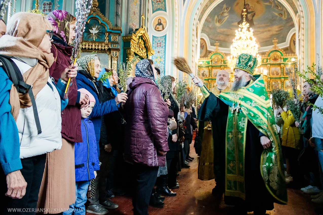Свято-Озерянський храм. ВХІД ГОСПОДНІЙ ДО ЄРУСАЛИМА. 12 квітня 2025 р. Всенічне бдіння