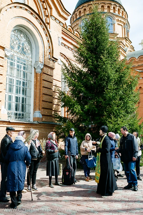 Свято-Озерянський храм. ВХІД ГОСПОДНІЙ ДО ЄРУСАЛИМА. 13 квітня 2025 р. Освячення верби після пізньої Божественної Літургії