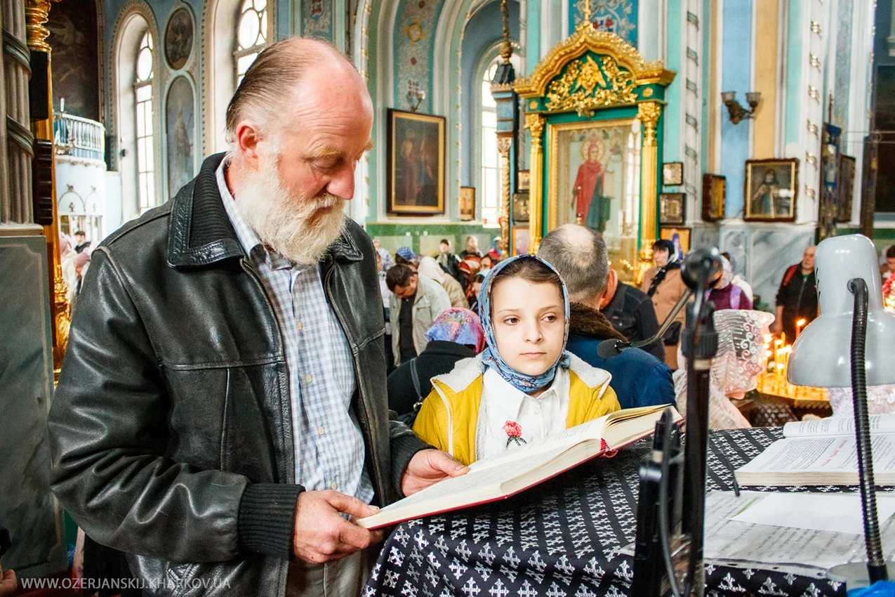 Свято-Озерянський храм. ВЕЛИКИЙ ЧЕТВЕР. СПОМИН ТАЙНОЇ ВЕЧЕРІ. 17 квітня 2025 р. Вечірня Свято-Озерянський храм. ВЕЛИКИЙ ЧЕТВЕР. СПОМИН ТАЙНОЇ ВЕЧЕРІ. 17 квітня 2025 р. Вечірня