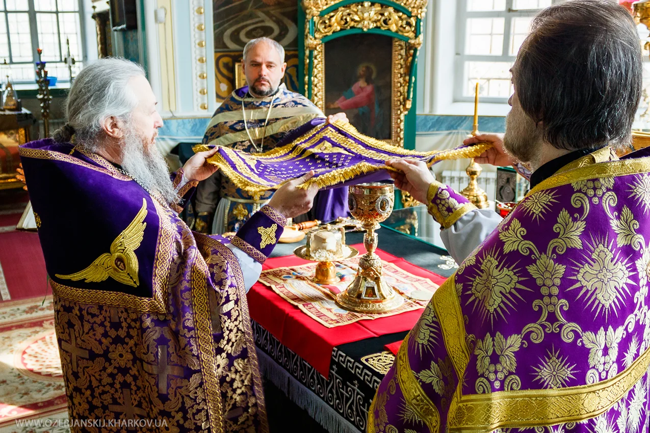 Свято-Озерянський храм. ВЕЛИКИЙ ЧЕТВЕР. СПОМИН ТАЙНОЇ ВЕЧЕРІ. 17 квітня 2025 р. Божественна Літургія Свято-Озерянський храм. ВЕЛИКИЙ ЧЕТВЕР. СПОМИН ТАЙНОЇ ВЕЧЕРІ. 17 квітня 2025 р. Божественна Літургія