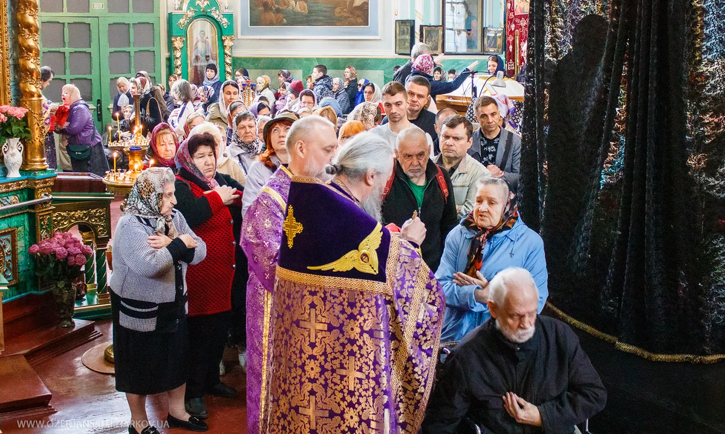 Свято-Озерянський храм. ВЕЛИКИЙ ЧЕТВЕР. СПОМИН ТАЙНОЇ ВЕЧЕРІ. 17 квітня 2025 р. Божественна Літургія Свято-Озерянський храм. ВЕЛИКИЙ ЧЕТВЕР. СПОМИН ТАЙНОЇ ВЕЧЕРІ. 17 квітня 2025 р. Божественна Літургія