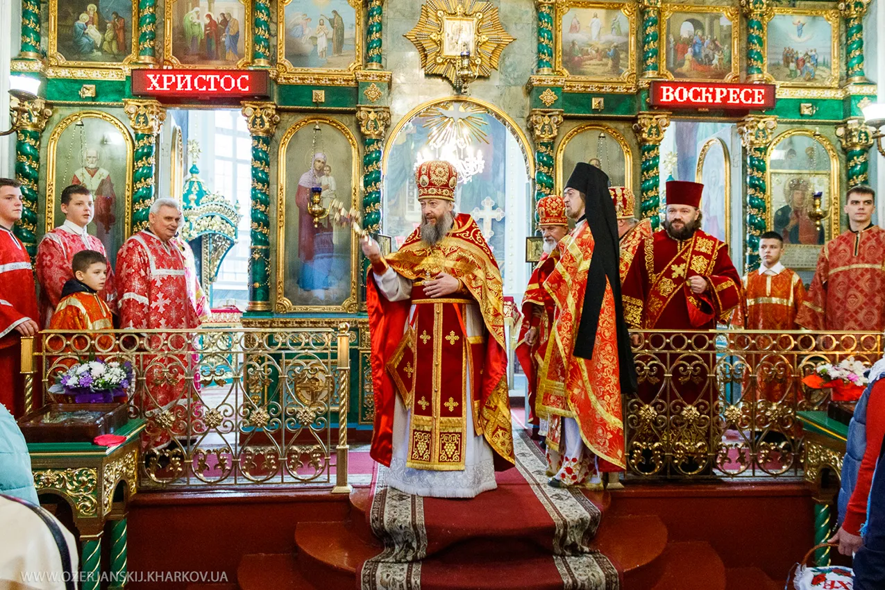 Свято-Озерянський храм. СВІТЛЕ ХРИСТОВЕ ВОСКРЕСІННЯ. ПАСХА. 20 квітня 2025 р. Пасхальна Утреня Свято-Озерянський храм. СВІТЛЕ ХРИСТОВЕ ВОСКРЕСІННЯ. ПАСХА. 20 квітня 2025 р. Пасхальна Утреня