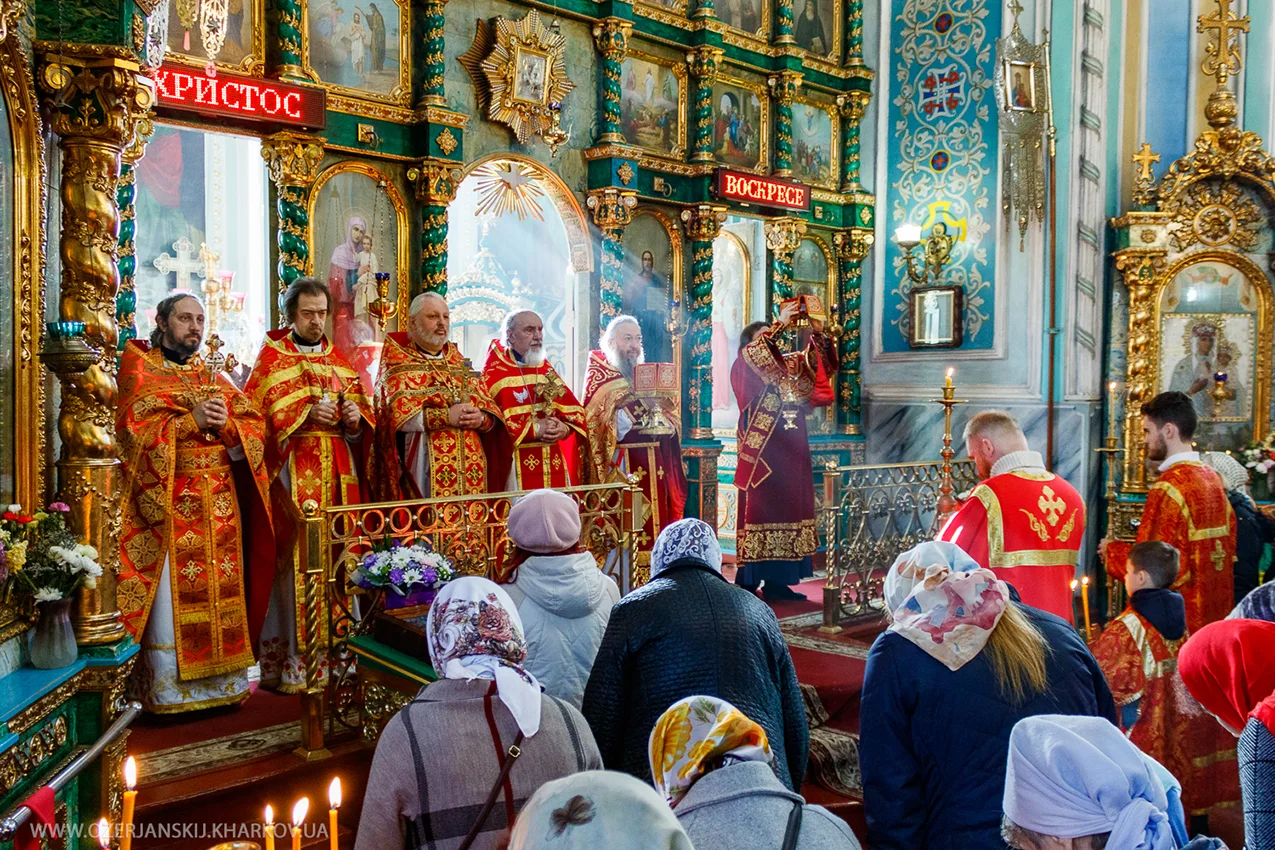 Свято-Озерянський храм. СВІТЛЕ ХРИСТОВЕ ВОСКРЕСІННЯ. ПАСХА. 20 квітня 2025 р. Божественна Літургія Свято-Озерянський храм. СВІТЛЕ ХРИСТОВЕ ВОСКРЕСІННЯ. ПАСХА. 20 квітня 2025 р. Божественна Літургія