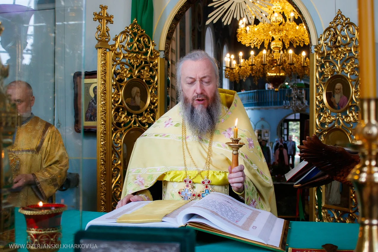 Свято-Озерянський храм. НЕДІЛЯ 1-ША ПІСЛЯ П’ЯТИДЕСЯТНИЦІ, ВСІХ СВЯТИХ. 14 червня 2025 р. Всенічне бдіння Свято-Озерянський храм. НЕДІЛЯ 1-ША ПІСЛЯ П’ЯТИДЕСЯТНИЦІ, ВСІХ СВЯТИХ. 14 червня 2025 р. Всенічне бдіння