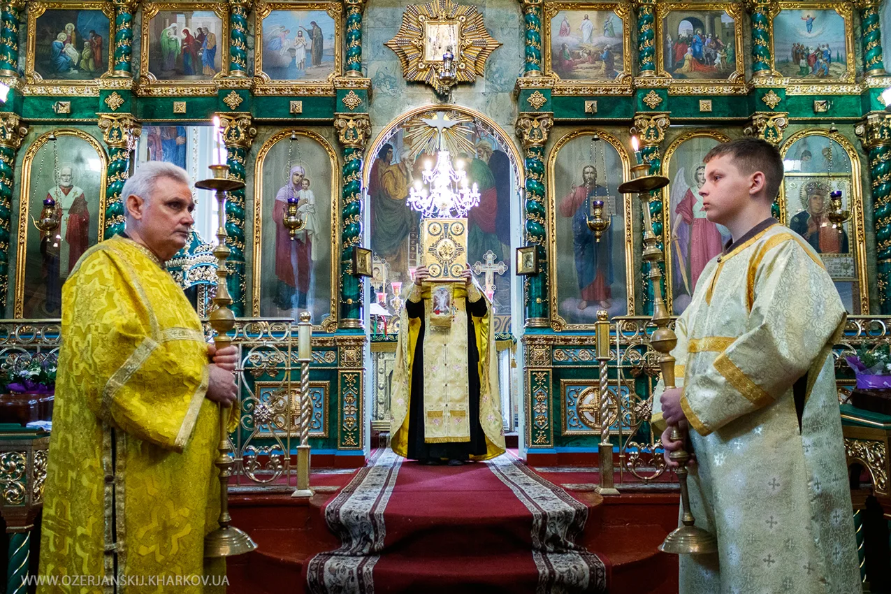 Свято-Озерянський храм. НЕДІЛЯ 1-ША ПІСЛЯ П’ЯТИДЕСЯТНИЦІ, ВСІХ СВЯТИХ. 14 червня 2025 р. Всенічне бдіння Свято-Озерянський храм. НЕДІЛЯ 1-ША ПІСЛЯ П’ЯТИДЕСЯТНИЦІ, ВСІХ СВЯТИХ. 14 червня 2025 р. Всенічне бдіння