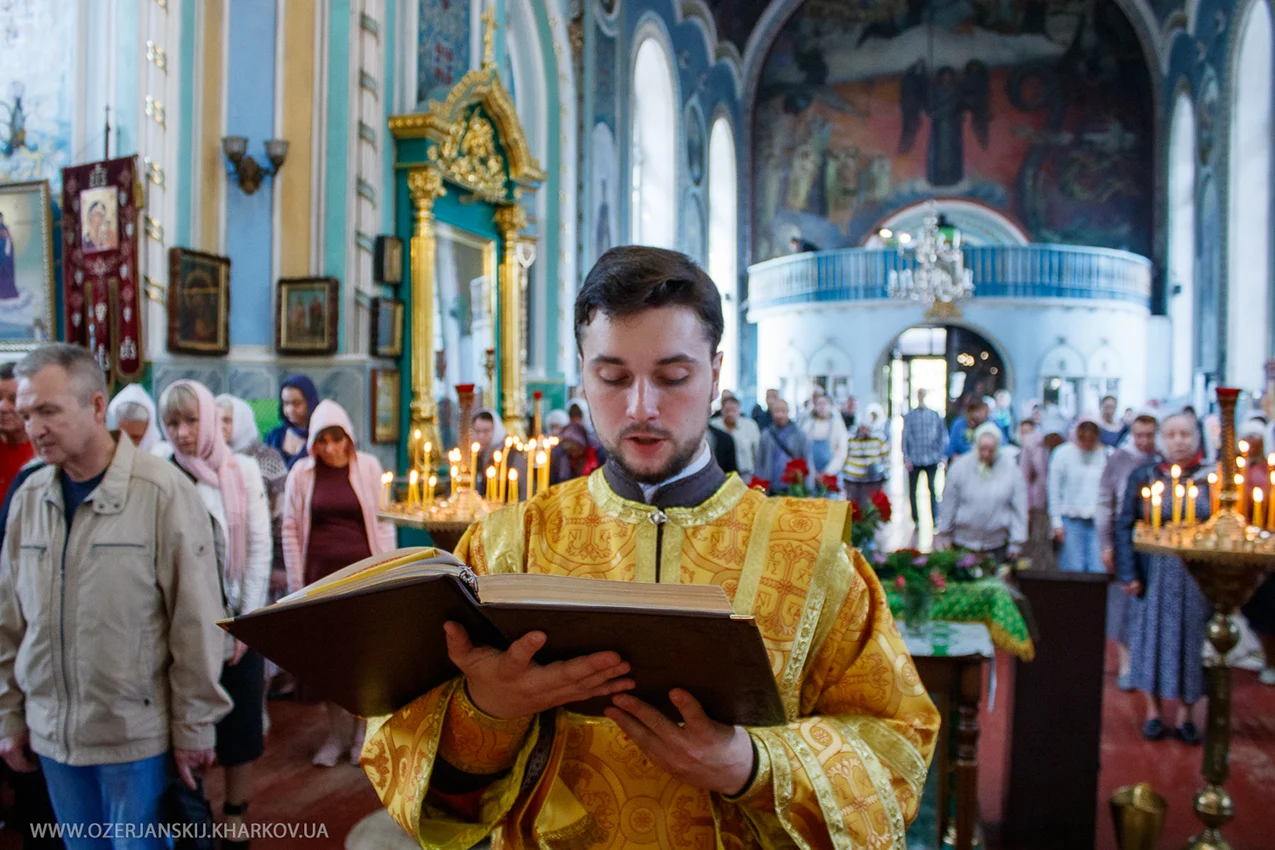 Свято-Озерянський храм. НЕДІЛЯ 1-ША ПІСЛЯ П’ЯТИДЕСЯТНИЦІ, ВСІХ СВЯТИХ. 15 червня 2025 р. Пізня Божественна Літургія Свято-Озерянський храм. НЕДІЛЯ 1-ША ПІСЛЯ П’ЯТИДЕСЯТНИЦІ, ВСІХ СВЯТИХ. 15 червня 2025 р. Пізня Божественна Літургія