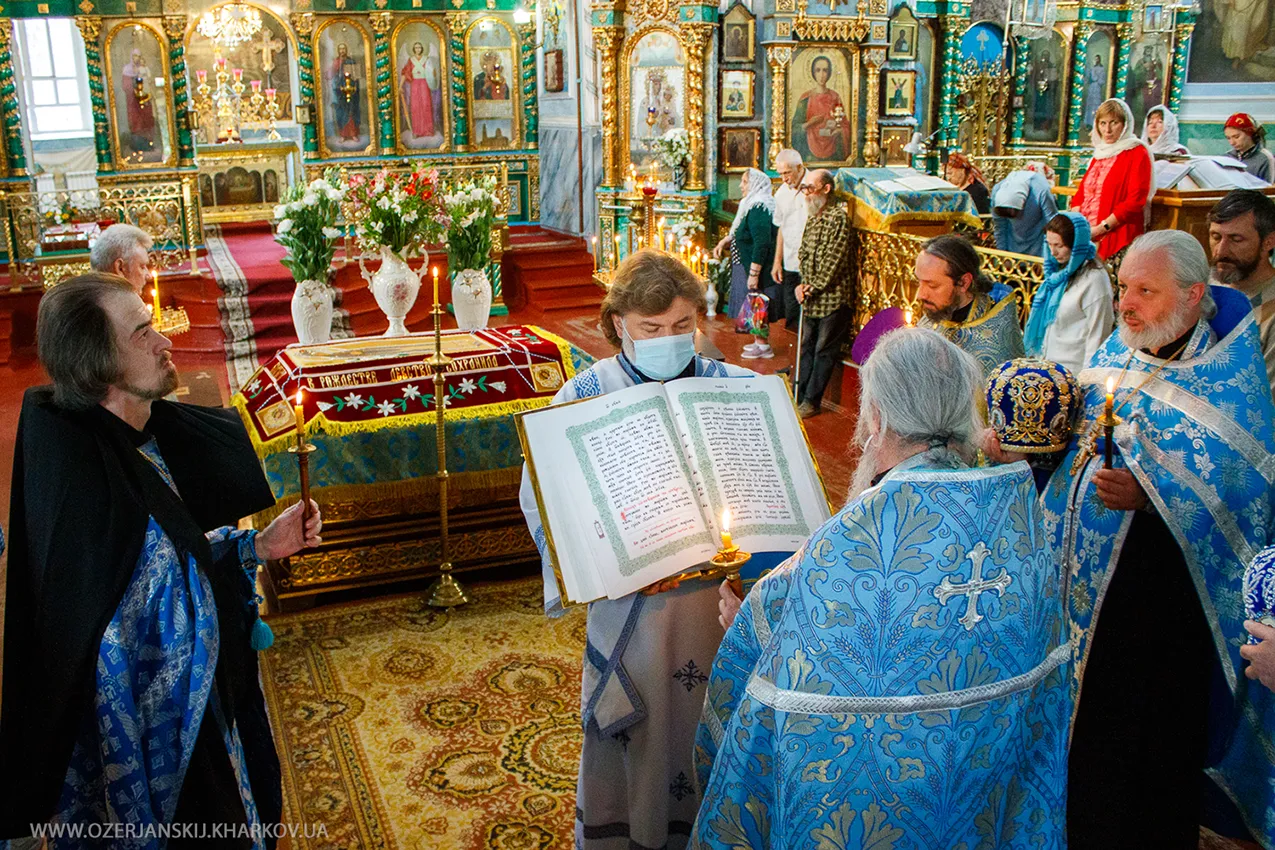 Свято-Озерянський храм. УСПІННЯ ПРЕСВЯТОЇ ВЛАДИЧИЦІ НАШОЇ БОГОРОДИЦІ І ПРИСНОДІВИ МАРІЇ. 27 серпня 2025 р. Всенічне бдіння Свято-Озерянський храм. УСПІННЯ ПРЕСВЯТОЇ ВЛАДИЧИЦІ НАШОЇ БОГОРОДИЦІ І ПРИСНОДІВИ МАРІЇ. 27 серпня 2025 р. Всенічне бдіння