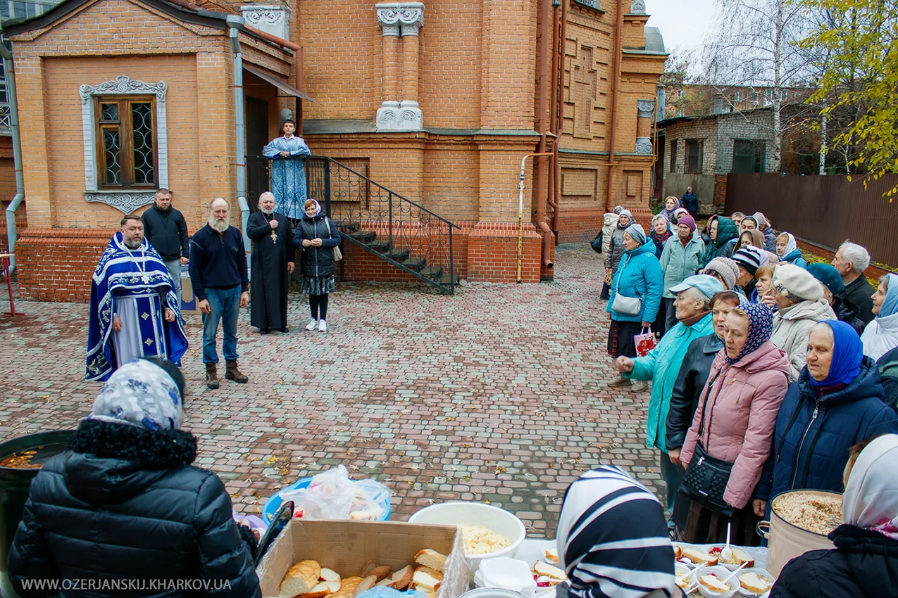 Свято-Озерянський храм. ОЗЕРЯНСЬКОЇ ІКОНИ БОЖОЇ МАТЕРІ. 12 листопада 2025 р. Благодійний обід для парафіян та гостей на честь свята