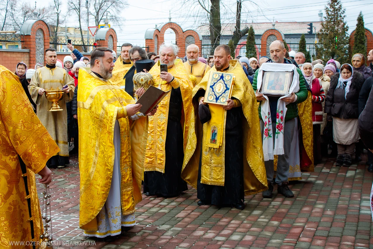 Свято-Озерянський храм. СВЯТИТЕЛЯ ІОАСАФА, ЄПИСКОПА БЄЛГОРОДСЬКОГО. 23 грудня 2025 р. Урочиста Хресна хода Свято-Озерянський храм. СВЯТИТЕЛЯ ІОАСАФА, ЄПИСКОПА БЄЛГОРОДСЬКОГО. 23 грудня 2025 р. Урочиста Хресна хода