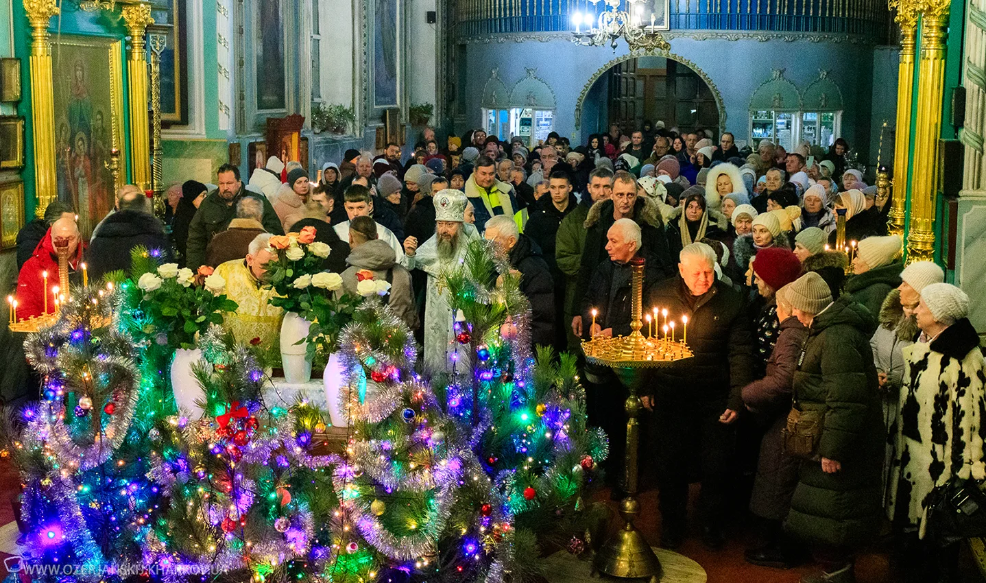 Свято-Озерянський храм. Неділя 32-га після П’ятидесятниці, перед Богоявленням. Навечір’я Богоявлення (Хрещенський святвечір). 18 січня 2026 р. Всенічне бдіння Свято-Озерянський храм. Неділя 32-га після П’ятидесятниці, перед Богоявленням. Навечір’я Богоявлення (Хрещенський святвечір). 18 січня 2026 р. Всенічне бдіння
