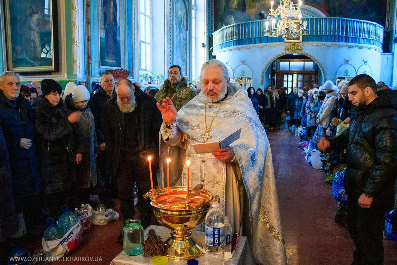 Свято-Озерянський храм. СВЯТЕ БОГОЯВЛЕННЯ. 19 січня 2026 р. Чин Великого освячення води після ранньої Літургії