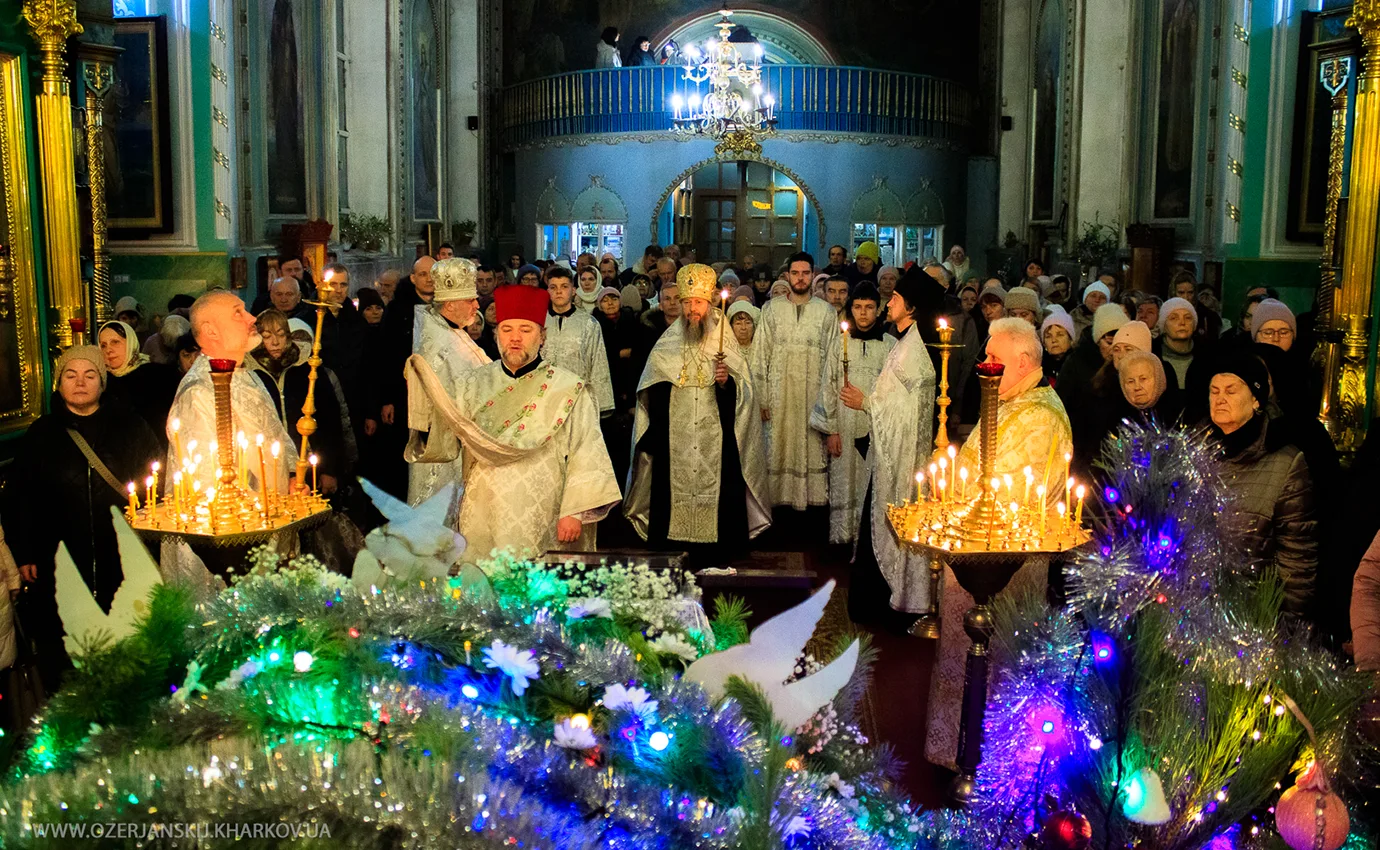 Свято-Озерянський храм. РІЗДВО ГОСПОДА БОГА І СПАСА НАШОГО ІІСУСА ХРИСТА. 6 січня 2026 р. Всенічне бдіння Свято-Озерянський храм. РІЗДВО ГОСПОДА БОГА І СПАСА НАШОГО ІІСУСА ХРИСТА. 6 січня 2026 р. Всенічне бдіння