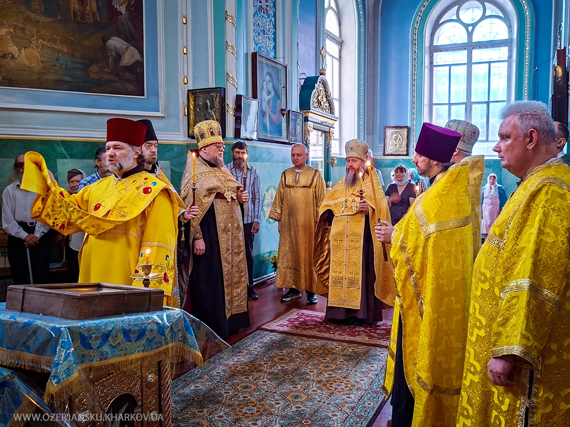 Свято-Озерянський храм, 27&nbsp;липня 2026&nbsp;р. <br/>РІВНОАПОСТОЛЬНОГО ВЕЛИКОГО КНЯЗЯ ВОЛОДИМИРА, У СВЯТОМУ ХРЕЩЕННІ ВАСИЛІЯ. <br/>Всенічне бдіння
