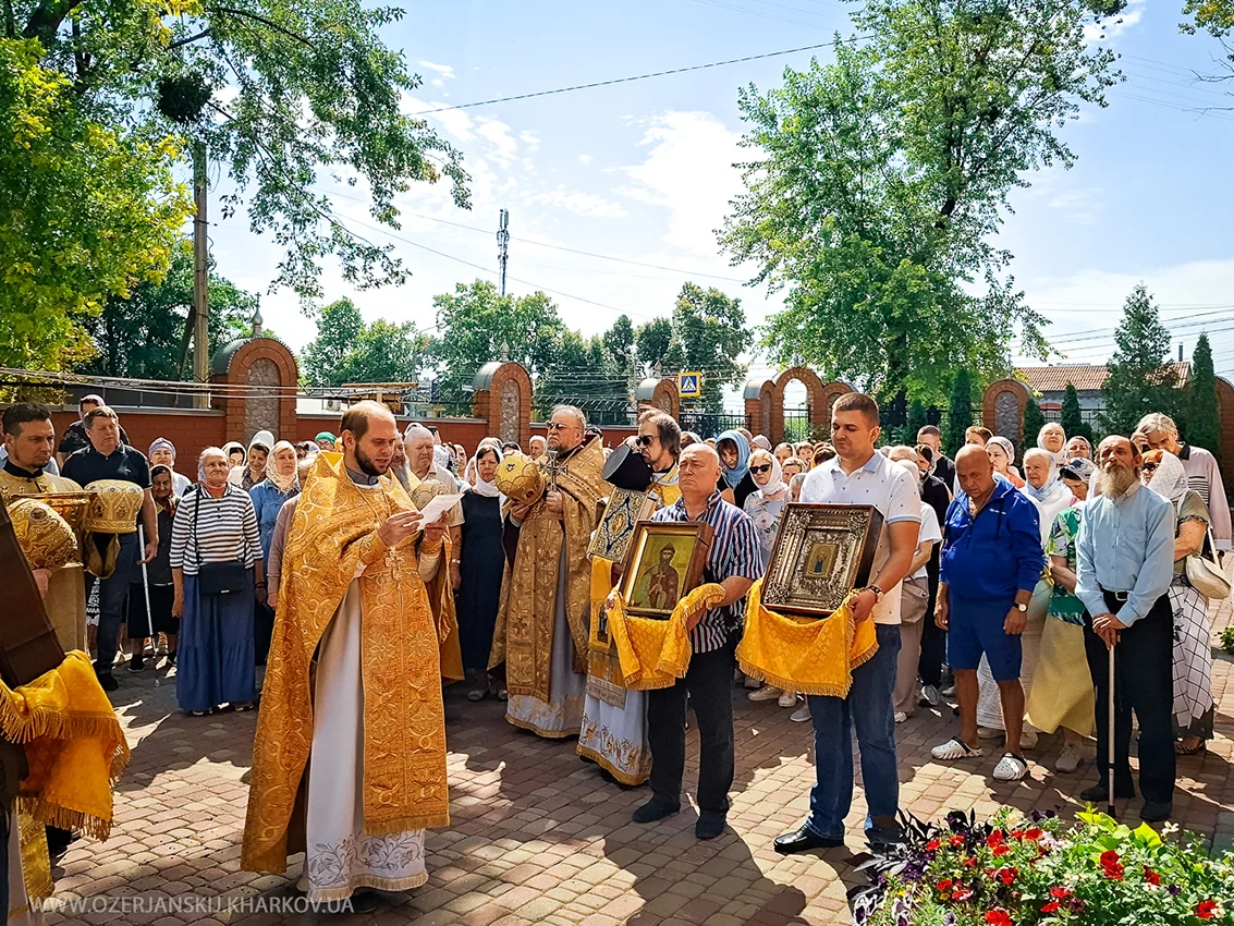 Свято-Озерянський храм, 28&nbsp;липня 2026&nbsp;р. <br/>РІВНОАПОСТОЛЬНОГО ВЕЛИКОГО КНЯЗЯ ВОЛОДИМИРА, У СВЯТОМУ ХРЕЩЕННІ ВАСИЛІЯ. <br/>Хресна хода