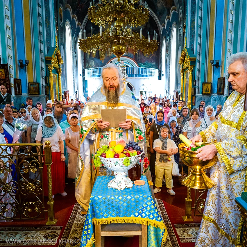 Свято-Озерянський храм, 19 серпня 2026 р. <br/>ПРЕОБРАЖЕННЯ ГОСПОДА БОГА І СПАСА НАШОГО ІІСУСА ХРИСТА. <br/>Освячення плодів після пізньої Літургії Свято-Озерянський храм, 19 серпня 2026 р. <br/>ПРЕОБРАЖЕННЯ ГОСПОДА БОГА І СПАСА НАШОГО ІІСУСА ХРИСТА. <br/>Освячення плодів після пізньої Літургії