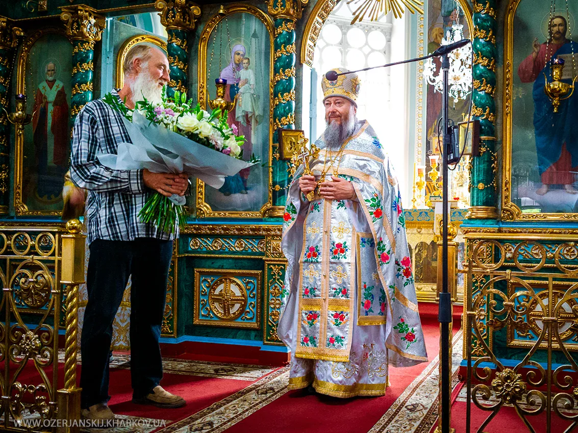 Свято-Озерянський храм, 22 серпня 2026 р. <br/>СВЯТИТЕЛЯ ФІЛАРЕТА, АРХИЄПИСКОПА ЧЕРНІГІВСЬКОГО. <BR/>ПРОСЛАВЛЕННЯ ПРЕПОДОБНОГО ЛАВРЕНТІЯ ЧЕРНІГІВСЬКОГО. <br/>Привітання настоятеля архимандрита Никодима (Силка) з 60-річчям Свято-Озерянський храм, 22 серпня 2026 р. <br/>СВЯТИТЕЛЯ ФІЛАРЕТА, АРХИЄПИСКОПА ЧЕРНІГІВСЬКОГО. <BR/>ПРОСЛАВЛЕННЯ ПРЕПОДОБНОГО ЛАВРЕНТІЯ ЧЕРНІГІВСЬКОГО. <br/>Привітання настоятеля архимандрита Никодима (Силка) з 60-річчям