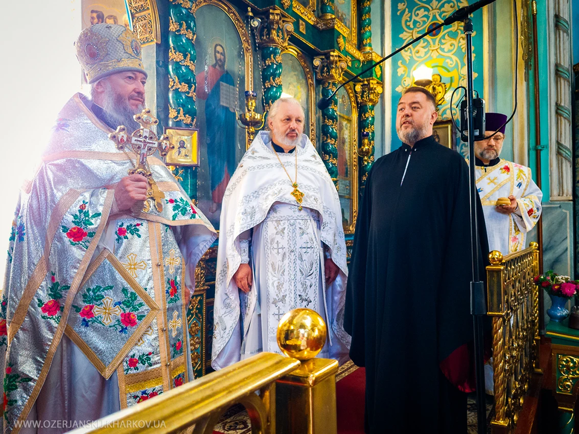 Свято-Озерянський храм, 22 серпня 2026 р. <br/>СВЯТИТЕЛЯ ФІЛАРЕТА, АРХИЄПИСКОПА ЧЕРНІГІВСЬКОГО. <BR/>ПРОСЛАВЛЕННЯ ПРЕПОДОБНОГО ЛАВРЕНТІЯ ЧЕРНІГІВСЬКОГО. <br/>Привітання настоятеля архимандрита Никодима (Силка) з 60-річчям Свято-Озерянський храм, 22 серпня 2026 р. <br/>СВЯТИТЕЛЯ ФІЛАРЕТА, АРХИЄПИСКОПА ЧЕРНІГІВСЬКОГО. <BR/>ПРОСЛАВЛЕННЯ ПРЕПОДОБНОГО ЛАВРЕНТІЯ ЧЕРНІГІВСЬКОГО. <br/>Привітання настоятеля архимандрита Никодима (Силка) з 60-річчям