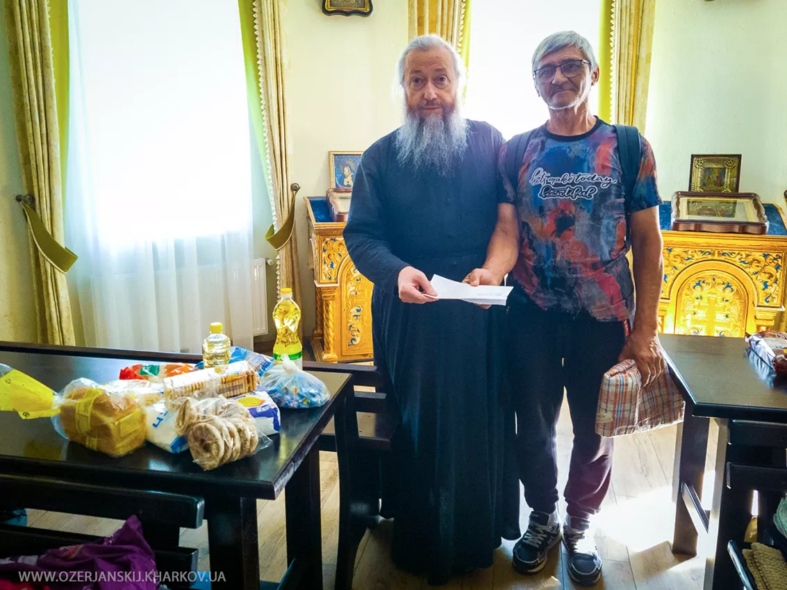 Свято-Озерянський храм, 22 серпня 2026 р. <br/>СВЯТИТЕЛЯ ФІЛАРЕТА, АРХИЄПИСКОПА ЧЕРНІГІВСЬКОГО. <BR/>ПРОСЛАВЛЕННЯ ПРЕПОДОБНОГО ЛАВРЕНТІЯ ЧЕРНІГІВСЬКОГО. <br/>Надання допомоги Борисову Сергію Івановичу Свято-Озерянський храм, 22 серпня 2026 р. <br/>СВЯТИТЕЛЯ ФІЛАРЕТА, АРХИЄПИСКОПА ЧЕРНІГІВСЬКОГО. <BR/>ПРОСЛАВЛЕННЯ ПРЕПОДОБНОГО ЛАВРЕНТІЯ ЧЕРНІГІВСЬКОГО. <br/>Надання допомоги Борисову Сергію Івановичу