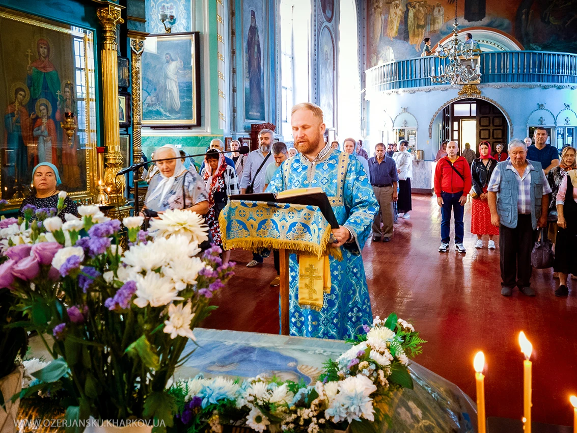 Свято-Озерянський храм, 28 серпня 2026 р. <br/>УСПІННЯ ПРЕСВЯТОЇ ВЛАДИЧИЦІ НАШОЇ БОГОРОДИЦІ І ПРИСНОДІВИ МАРІЇ. <br/>Пізня Божественна Літургія Свято-Озерянський храм, 28 серпня 2026 р. <br/>УСПІННЯ ПРЕСВЯТОЇ ВЛАДИЧИЦІ НАШОЇ БОГОРОДИЦІ І ПРИСНОДІВИ МАРІЇ. <br/>Пізня Божественна Літургія