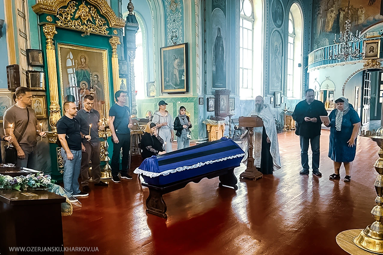 Свято-Озерянський храм, 2&nbsp;вересня 2026&nbsp;р. <br/>ВІДСПІВУВАННЯ ВОЇНА ЗСУ БУЛАВІНА МАКСИМА ВІКТОРОВИЧА